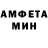 АМФЕТАМИН Premium Awesome Rara