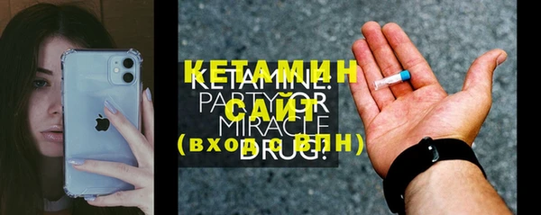МДПВ Арсеньев