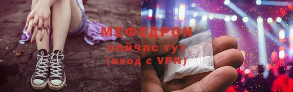 МДПВ Арсеньев