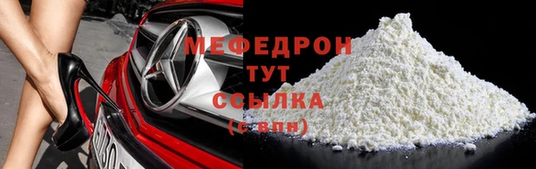 МДПВ Арсеньев