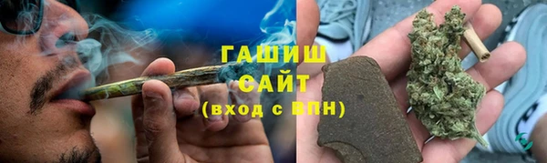 МДПВ Арсеньев