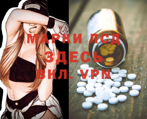 COCAINE Аркадак