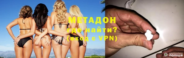 МДПВ Арсеньев