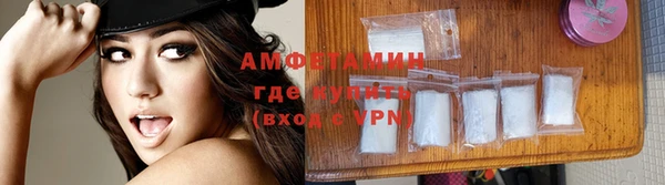 COCAINE Аркадак