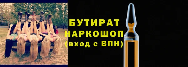 МДПВ Арсеньев