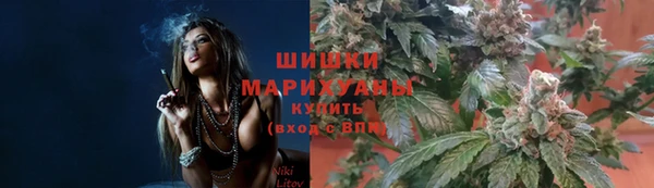 COCAINE Аркадак