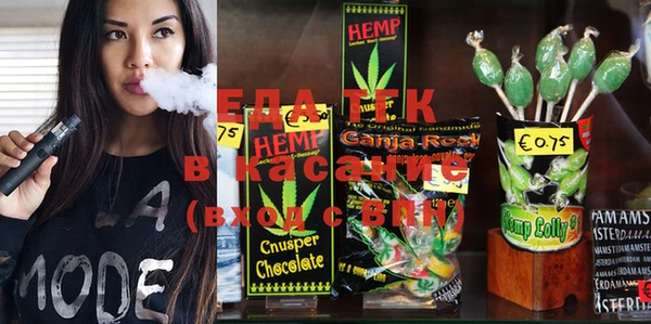 COCAINE Аркадак
