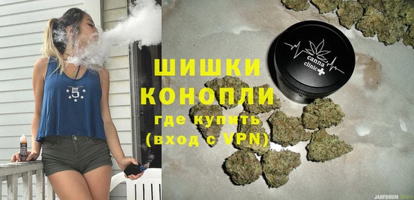 COCAINE Аркадак