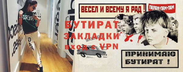 МДПВ Арсеньев