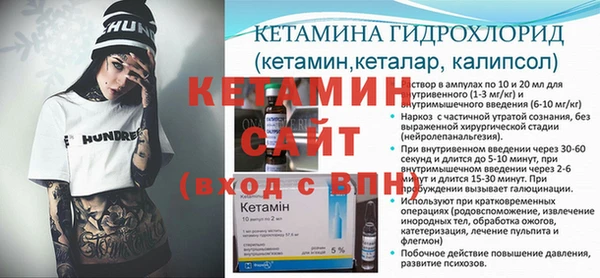 МДПВ Арсеньев