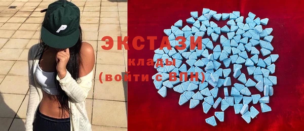 COCAINE Аркадак