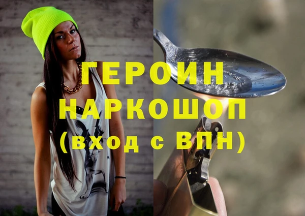 МДПВ Арсеньев