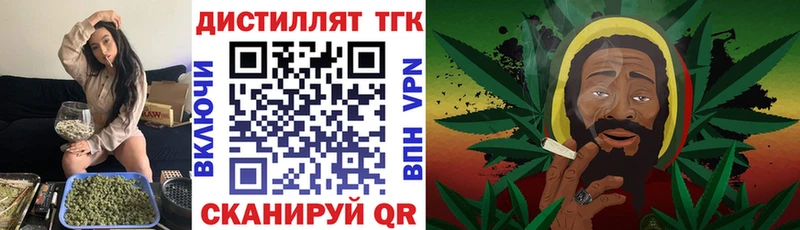 дарк нет какой сайт  Спасск  ТГК гашишное масло 