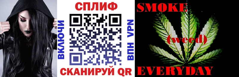 Конопля White Widow ссылка на мегу зеркало Спасск